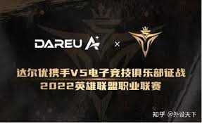 PUBG自助服务系统上线账号申诉与皮肤恢复指南